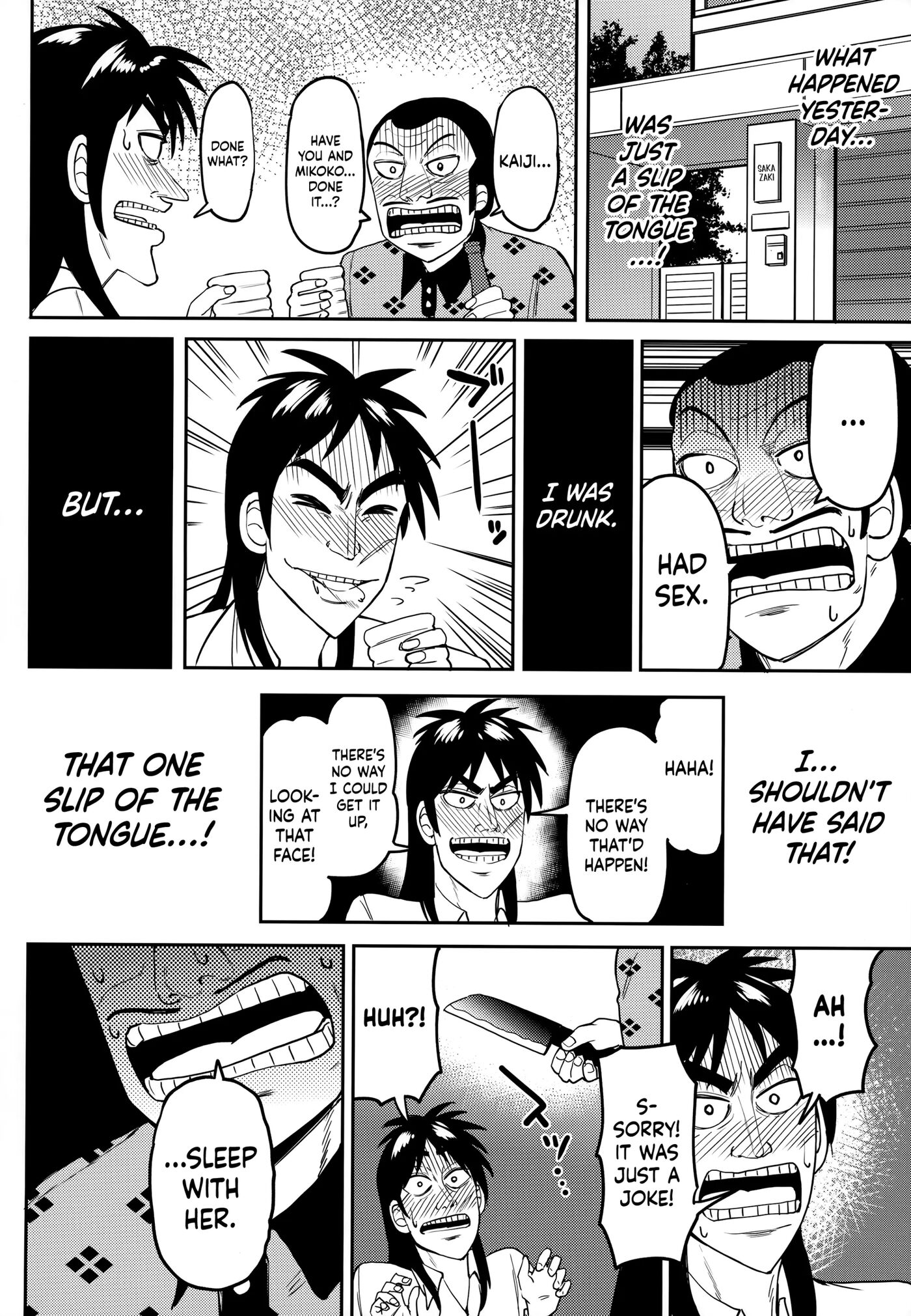 Boner Apocalypse: Mikoko Chapter 1000 Page 11